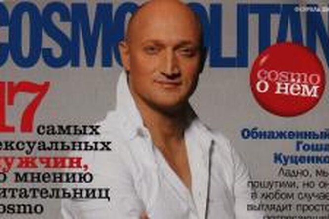 Обложки VOICE: 2005 год Обложки VOICE: 2005 год