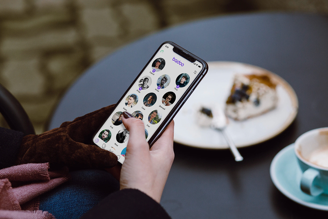 Для любви и дружбы нет границ: Badoo откроет согревающие станции для свиданий Для любви и дружбы нет границ: Badoo откроет согревающие станции для свиданий