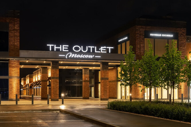 Дождались! Открытие аутлет-центра The Outlet Moscow на Новой Риге