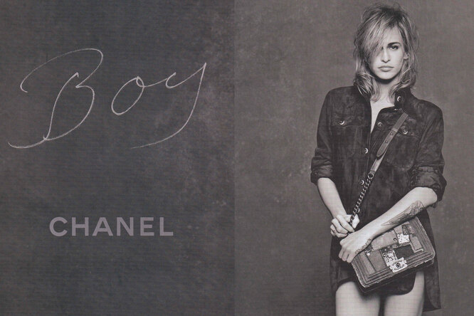 Модная инвестиция: 5 фактов о легендарной сумке Boy CHANEL, которую хотят все Модная инвестиция: 5 фактов о легендарной сумке Boy CHANEL, которую хотят все