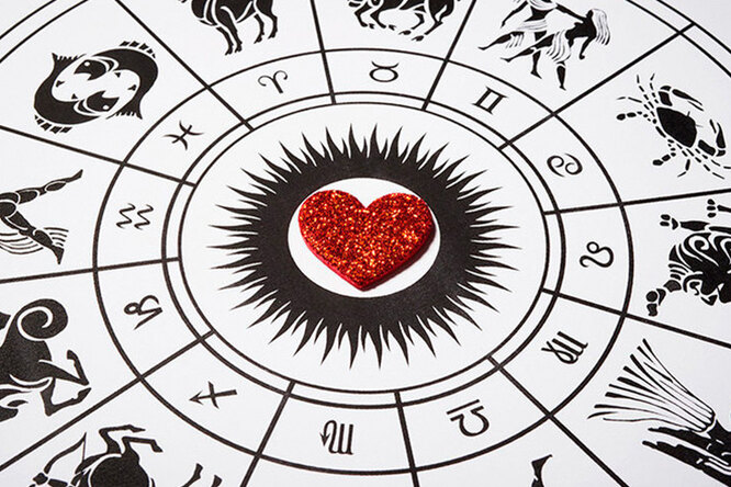 Любовный гороскоп на февраль 2019-го от Веры Хубелашвили