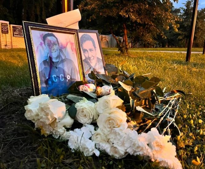 Осквернение памяти Юрия Шатунова возмутило жителей Тобольска