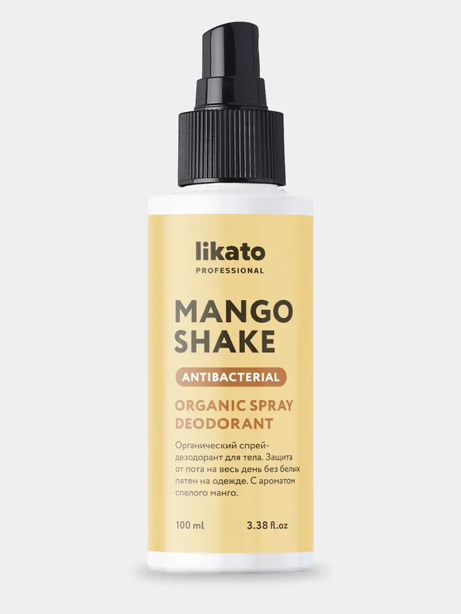 Deodorant with mango flavor Likato, 790 rubles.