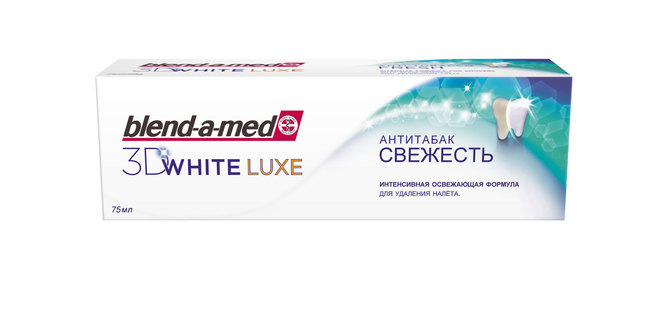 Зубная паста Blend-a-med 3D White Luxe 'Антитабак' для удаления налета с зубов