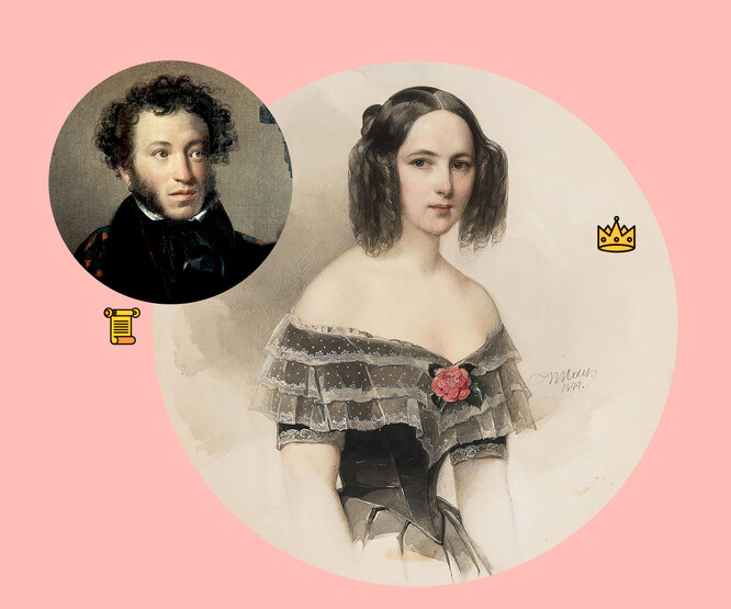Дочь Пушкина, вышедшая замуж за принца: крутые виражи судьбы Натальи Дубельт