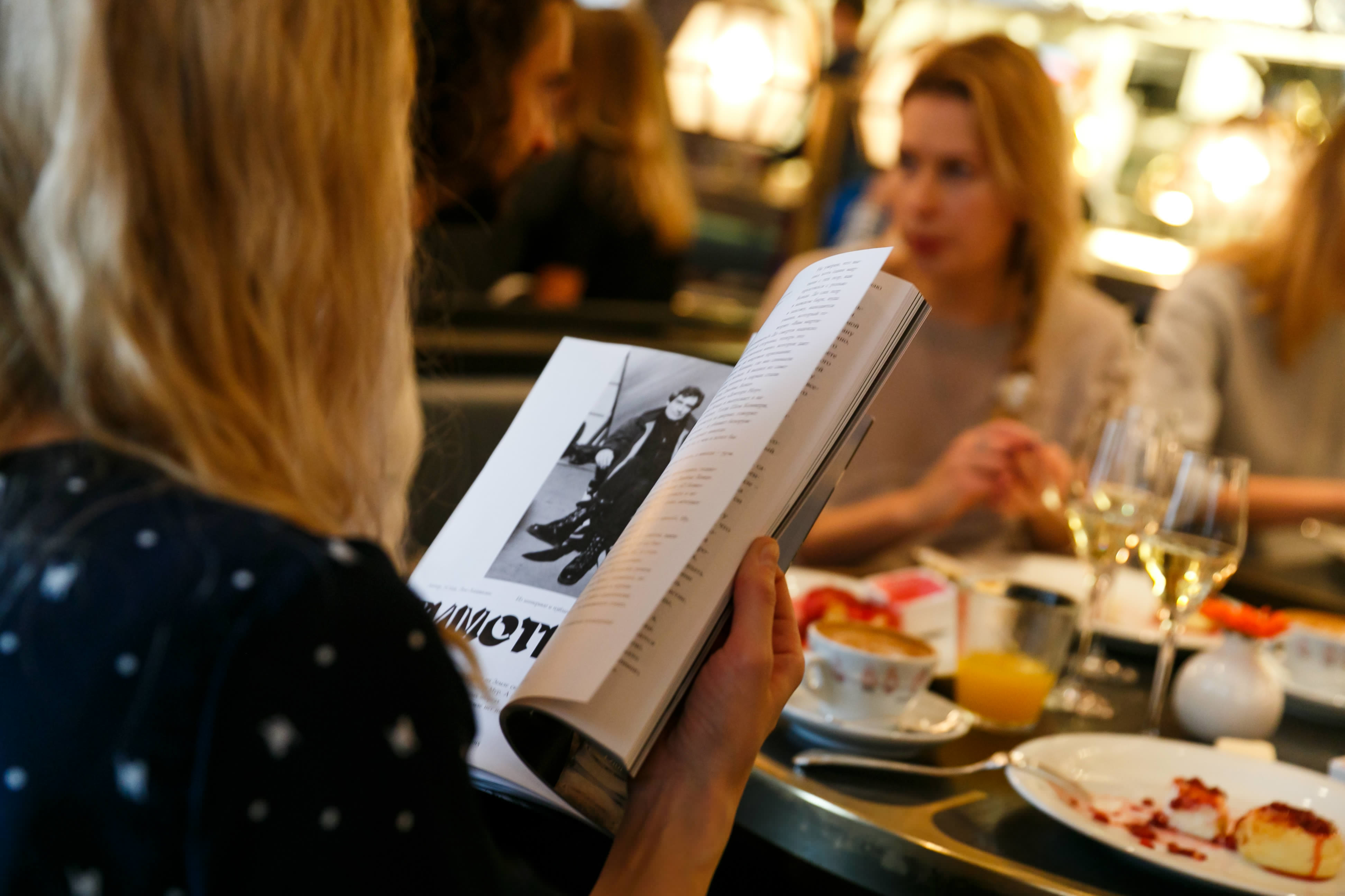 Литературные завтраки Esquire в Кофемании