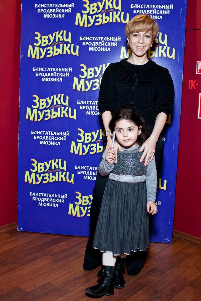 Марианна Максимовская с дочерью