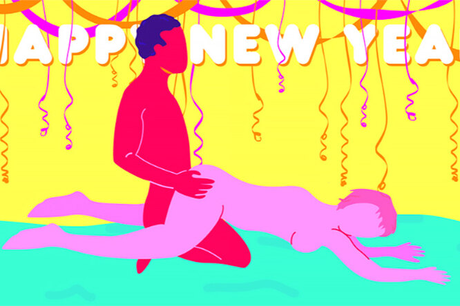Секс по праздникам: 4 позиции для приятного начала года Петуха