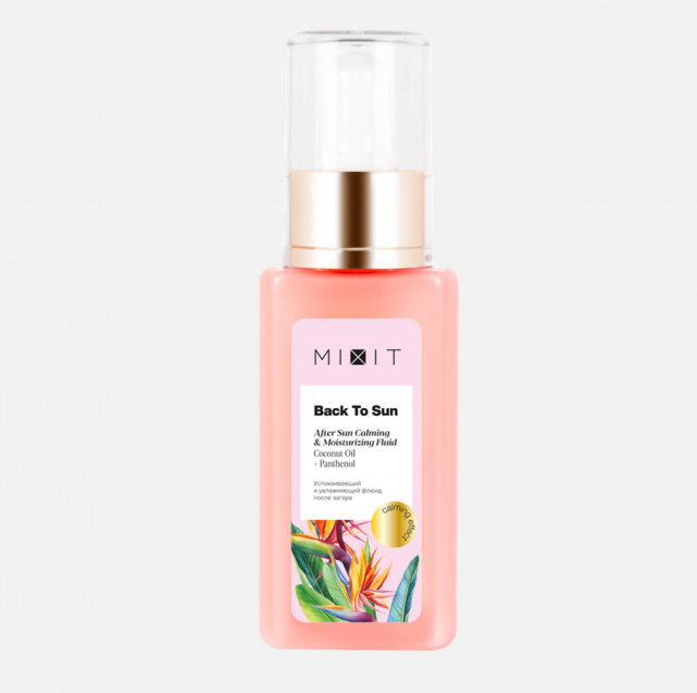 Calming agent after sunburn Mixit, 600 rubles.