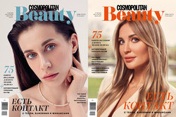 Ты ждала — в продаже зимний номер журнала VOICE Beauty!