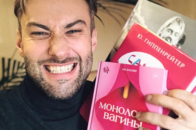 Дмитрий Шепелев пожаловался, что его высмеяли из-за «Монологов вагины» Дмитрий Шепелев пожаловался, что его высмеяли из-за «Монологов вагины»