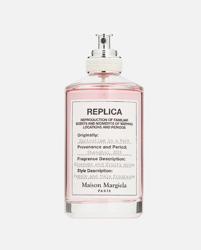 Springtime in a park, Maison Margiela, 15950 руб.