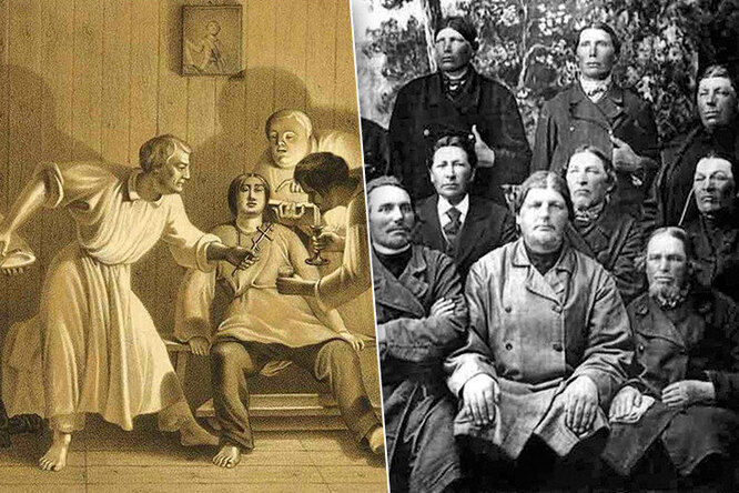 Оскопление что это