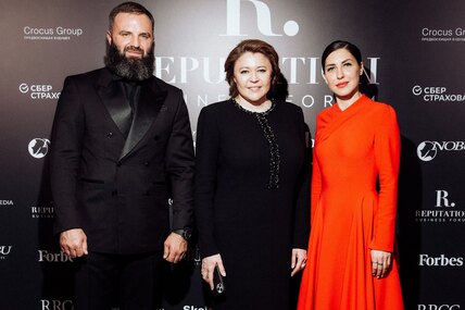 Первый Всероссийский образовательный бизнес-форум «Репутация» состоялся в Москве