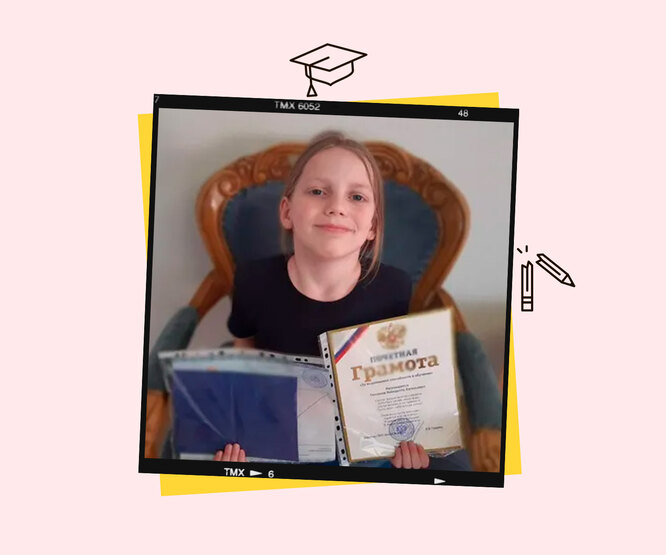 Еще один вундеркинд: всё о 8-летнем брате Алисы Тепляковой, который уже окончил школу