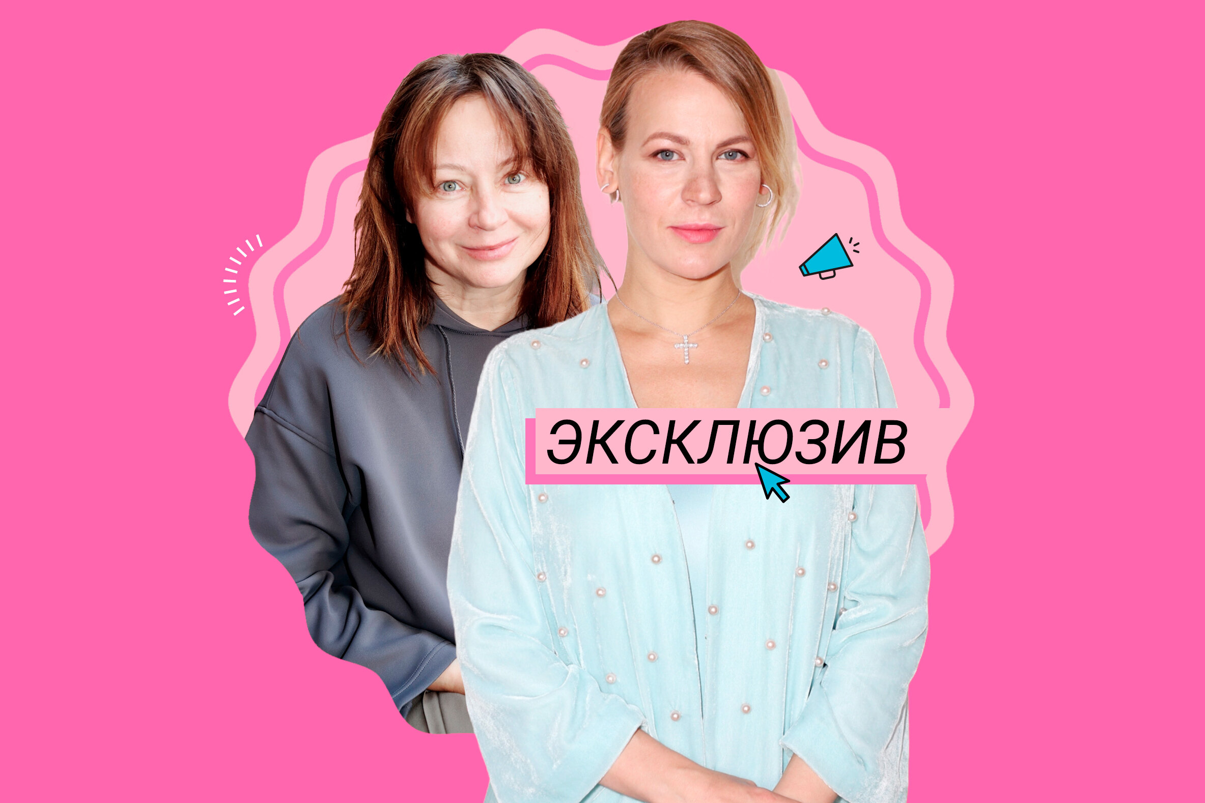 «Я ее побаивалась»: Александра Ребенок рассказала о поразительном характере покойной Евгении Добровольской