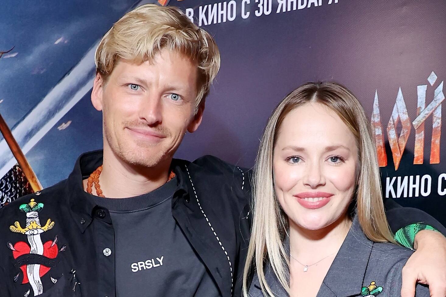 «Главное испытание»: Максим Белбородов оставил беременную Зою Бербер из-за съемок в фильме «Злой город»