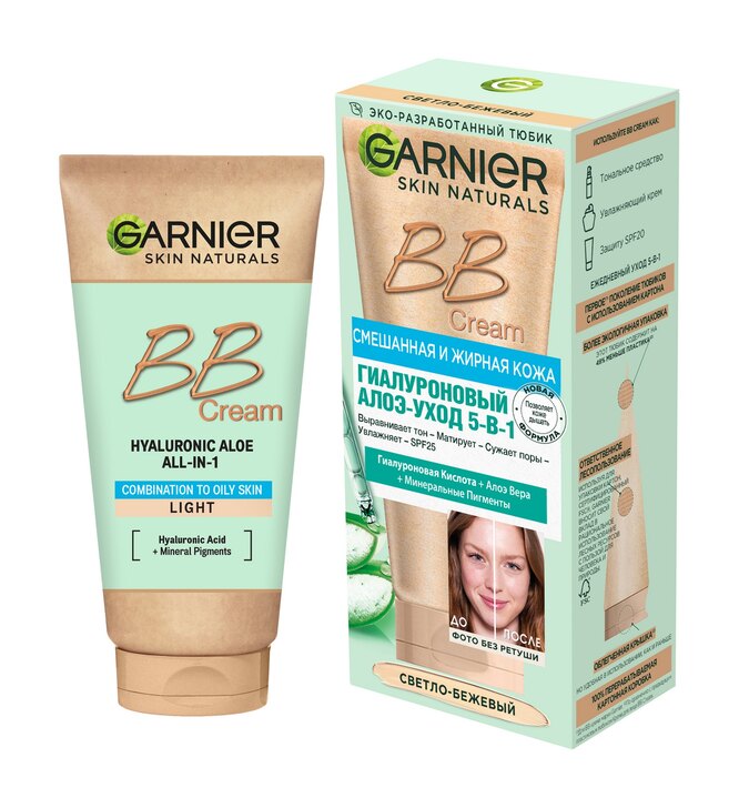 ВВ-крем Garnier, 549 руб.