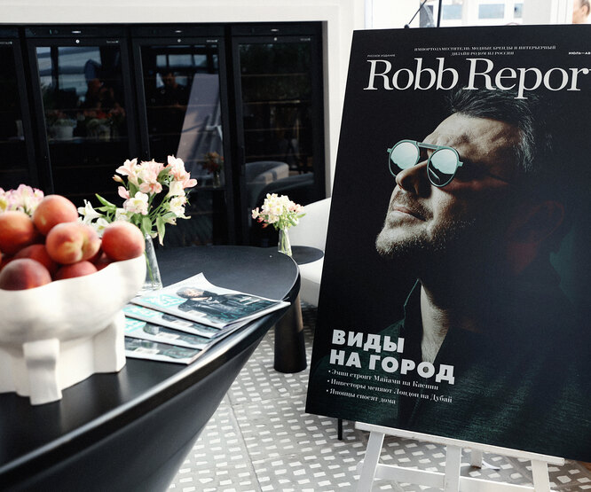 Презентация номера июль-август Robb Report на летней веранде ресторана Peach