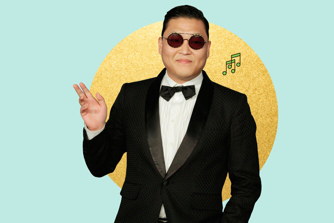 Что стало с корейским певцом PSY, который заработал миллионы долларов на одной песне, а потом исчез неизвестно куда Что стало с корейским певцом PSY, который заработал миллионы долларов на одной песне, а потом исчез неизвестно куда