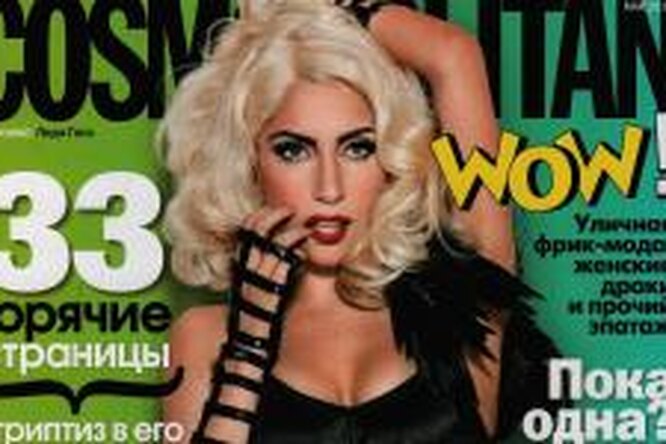 Обложки VOICE: 2010 год Обложки VOICE: 2010 год