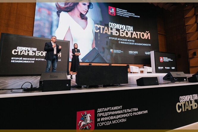 Как прошел второй женский форум VOICE «Стань богатой»: видеоотчет Как прошел второй женский форум VOICE «Стань богатой»: видеоотчет