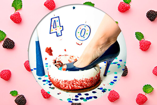 Женщина «за 40»: шесть вещей, которые ты можешь впервые сделать в этом возрасте Женщина «за 40»: шесть вещей, которые ты можешь впервые сделать в этом возрасте