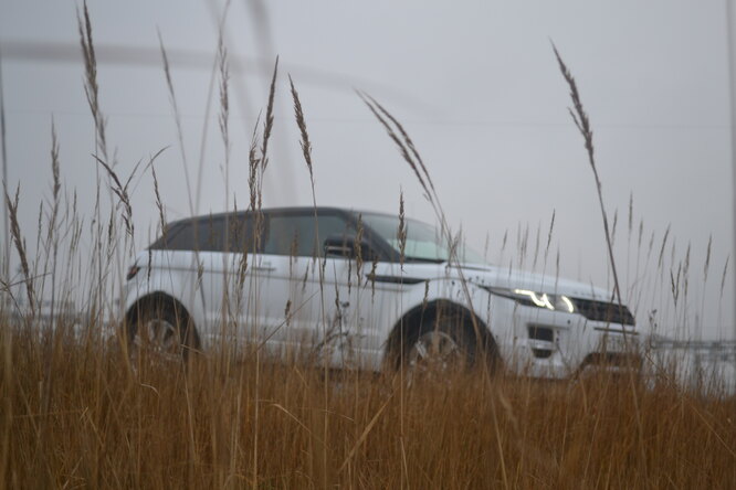 Range Rover Evoque Coupe Dynamic