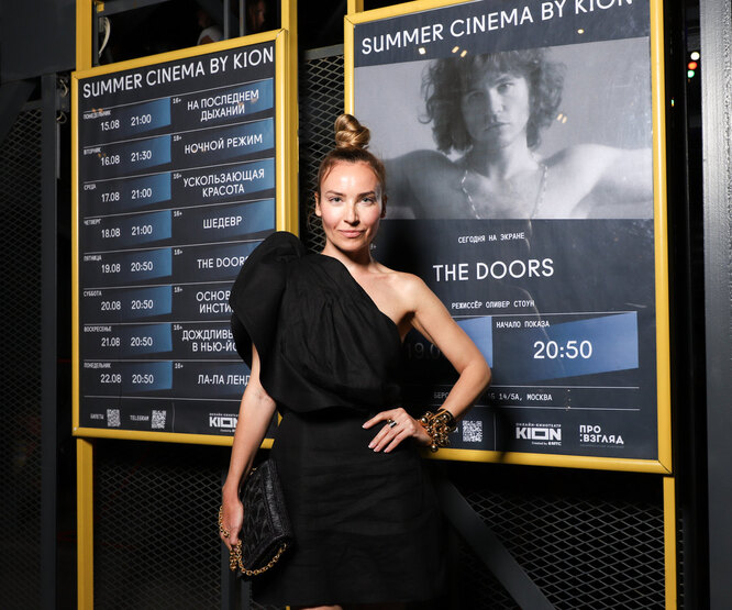 В Summer Cinema by KION прошла светская премьера культового фильма Оливера Стоуна о легендарной группе The Doors