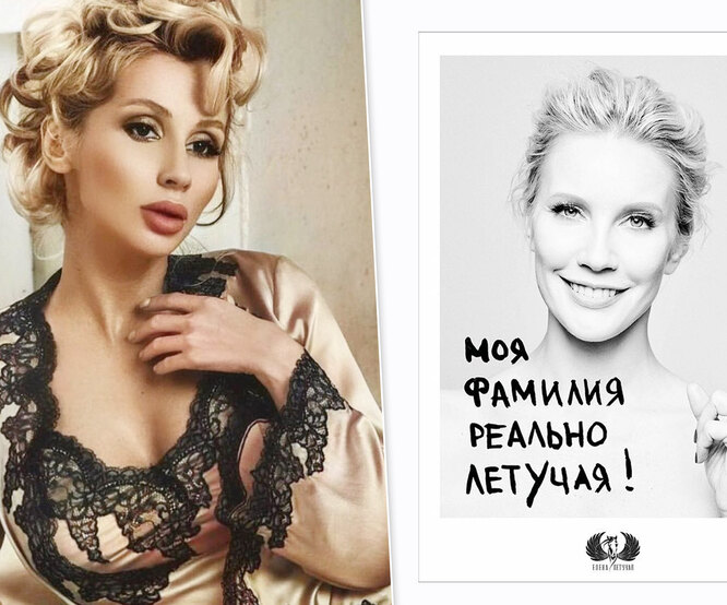Что в имени тебе моём? 10 звёздных фамилий, которые не являются псевдонимами