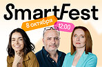 Как найти общий язык с ребенком: расскажут эксперты онлайн-фестиваля SmartFest