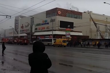 Пожар в торговом центре в Кемерово: погибли 56 человек, 16 — пропали без вести