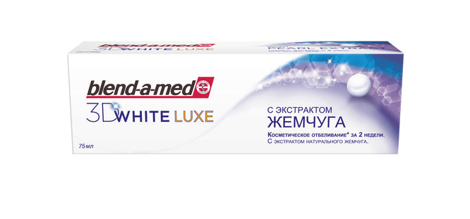 Зубная паста Blend-a-med 3D White Luxe с экстрактом жемчуга для косметического отбеливания