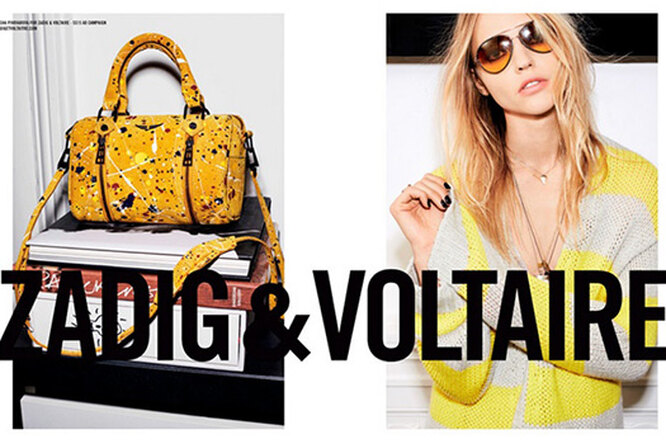 Саша Пивоварова приняла участие в съемке Zadig & Voltaire Саша Пивоварова приняла участие в съемке Zadig & Voltaire