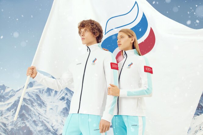 Мода за спорт: новая зимняя коллекция ZASPORT