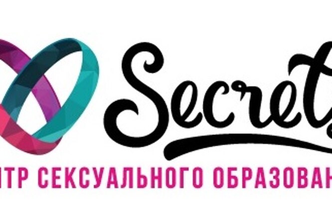 В Москве пройдет открытие центра сексуального благополучия