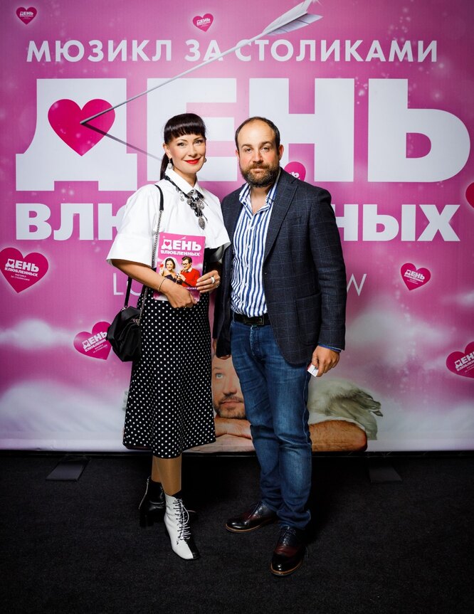 Нона Гришаева и Александр Нестеров