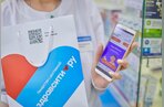 Как сэкономить на покупке лекарств: новая бонусная программа от «Здравсити»
