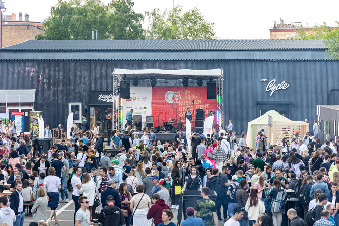 «Горячо и вкусно»: на дизайн-заводе «Флакон» состоится Russian Grill Fest 2022 «Горячо и вкусно»: на дизайн-заводе «Флакон» состоится Russian Grill Fest 2022