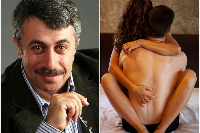 «Коронавирус передается при сексе»: доктор Комаровский призвал избегать поцелуев