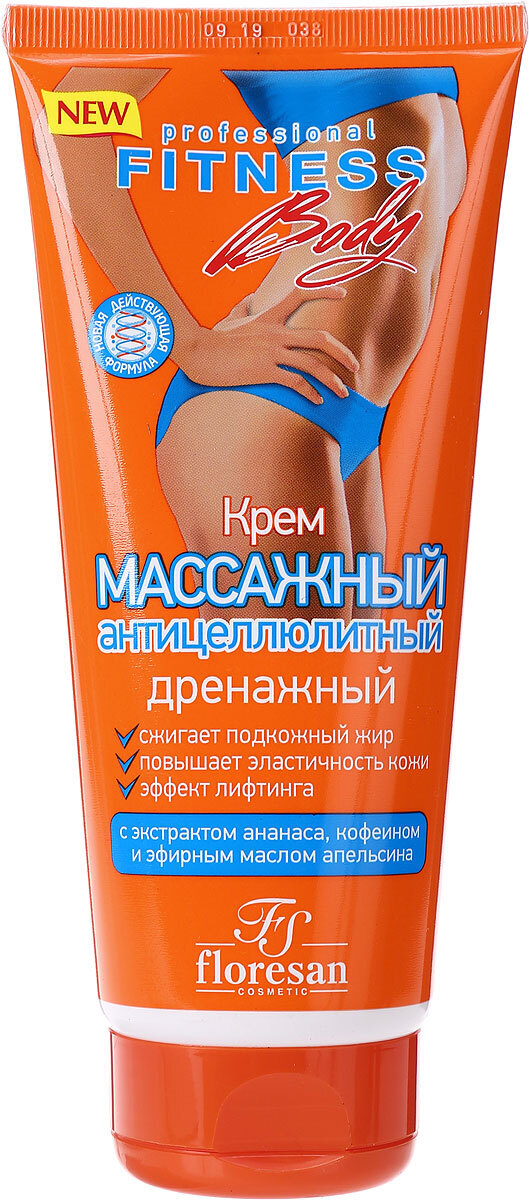 Крем массажный антицеллюлитный дренажный Fitness body, 159 руб.