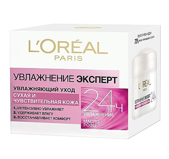 L'ORÉAL PARIS Крем для лица "Увлажнение Эксперт", 349 руб.