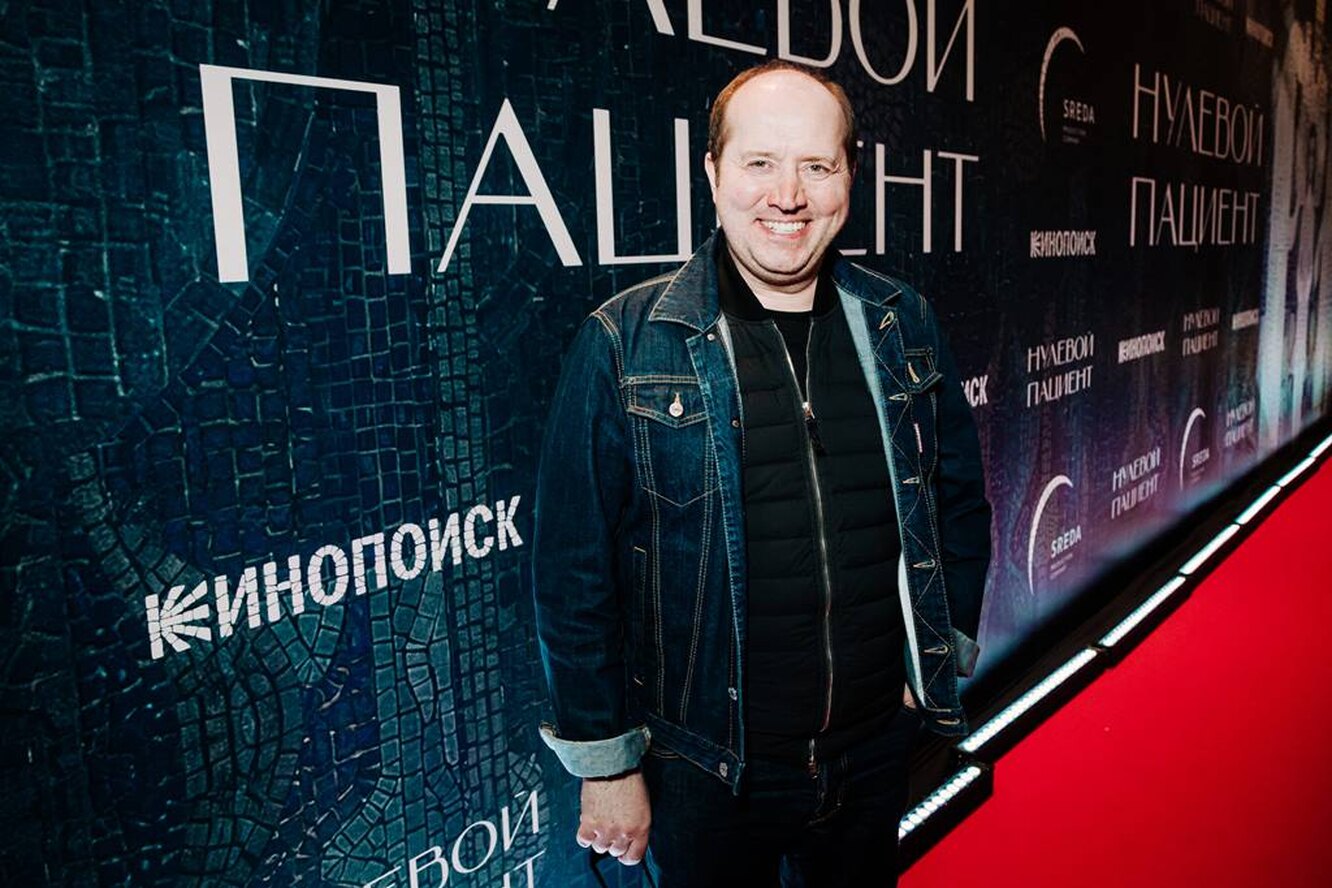 Премьерный