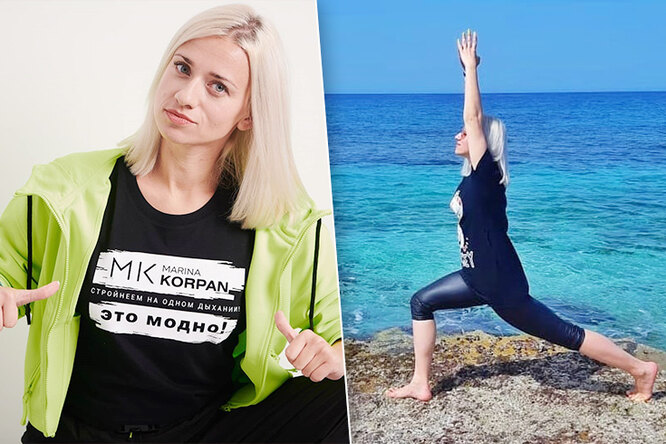 Комплекс уроков бодифлекса с Мариной Корпан Комплекс уроков бодифлекса с Мариной Корпан