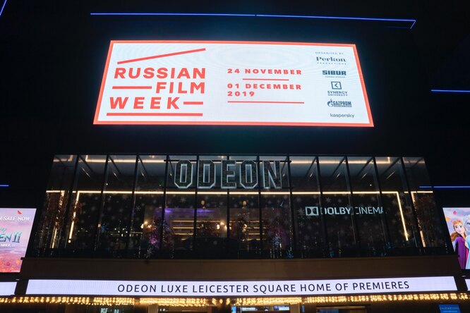 IV Неделя российского кино открылась в Лондоне