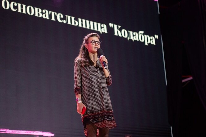 Дарья Абрамова, основательница «Кодабра»