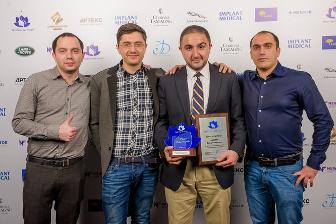 Лауреат премии Давид Назарян с коллегами