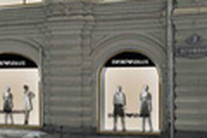 Emporio Armani в Москве Emporio Armani в Москве
