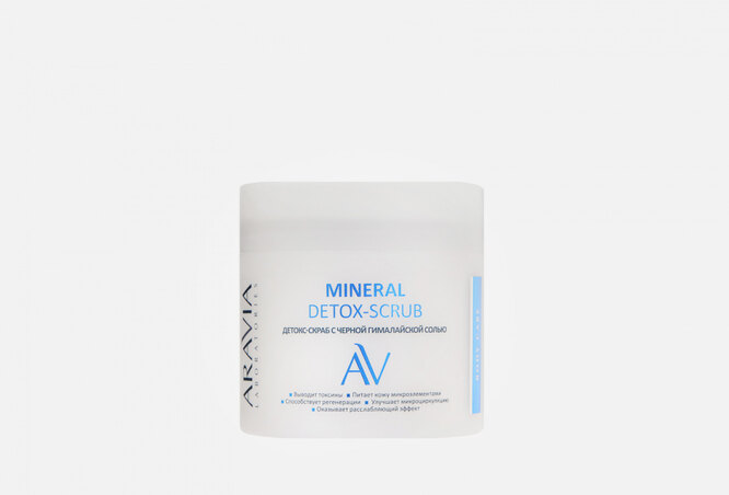 Детокс-скраб с черной гималайской солью Mineral Detox Scrub, Aravia Laboratories, 864 руб.
