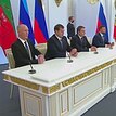 Владимир Путин подписал договоры о вхождении четырех регионов в состав России
